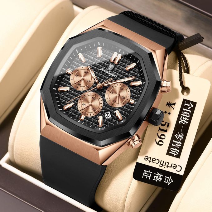 Reloj Poedagar POE-893 Rosa